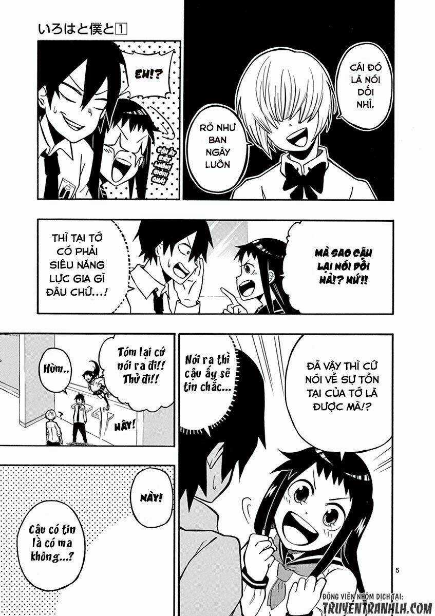 Iroha to Boku to Chapter 4 trang 6