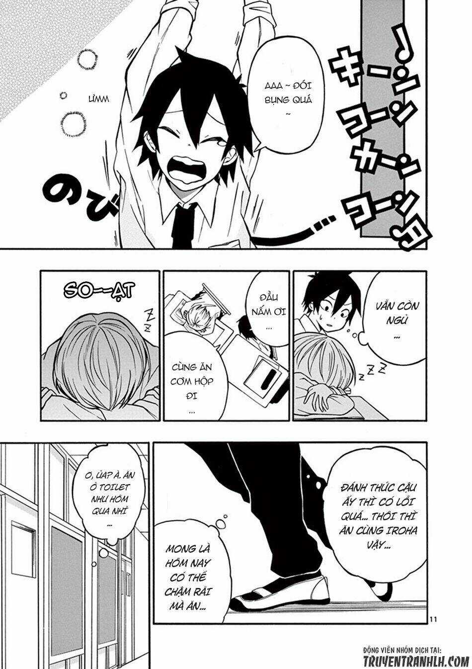 Iroha to Boku to Chapter 5 trang 12