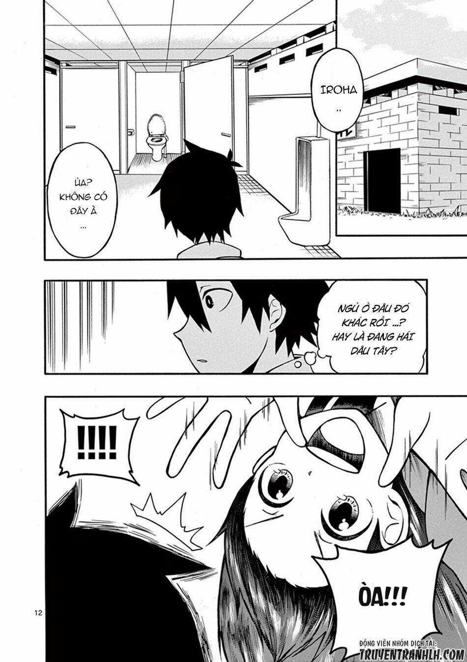 Iroha to Boku to Chapter 5 trang 13