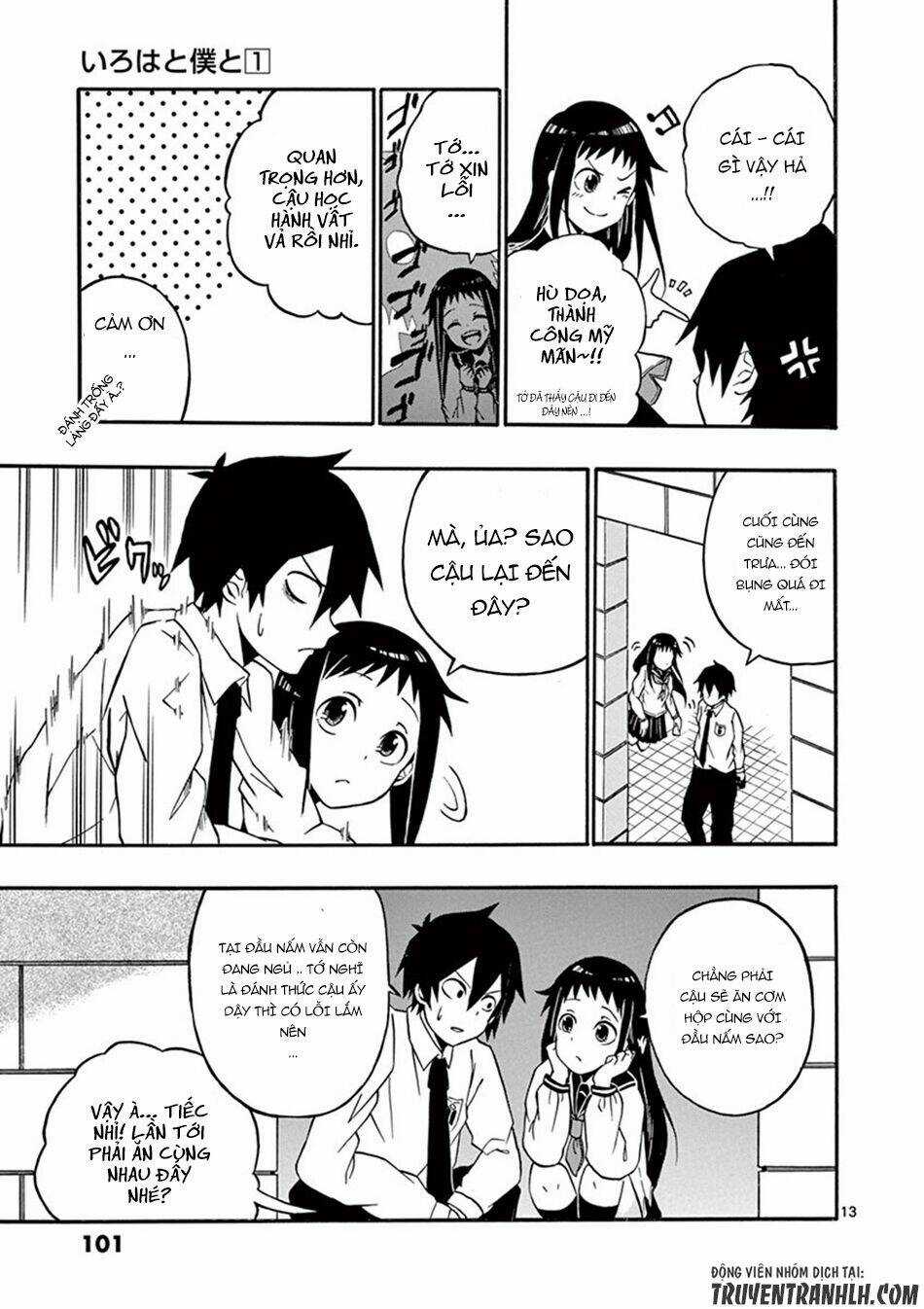 Iroha to Boku to Chapter 5 trang 14