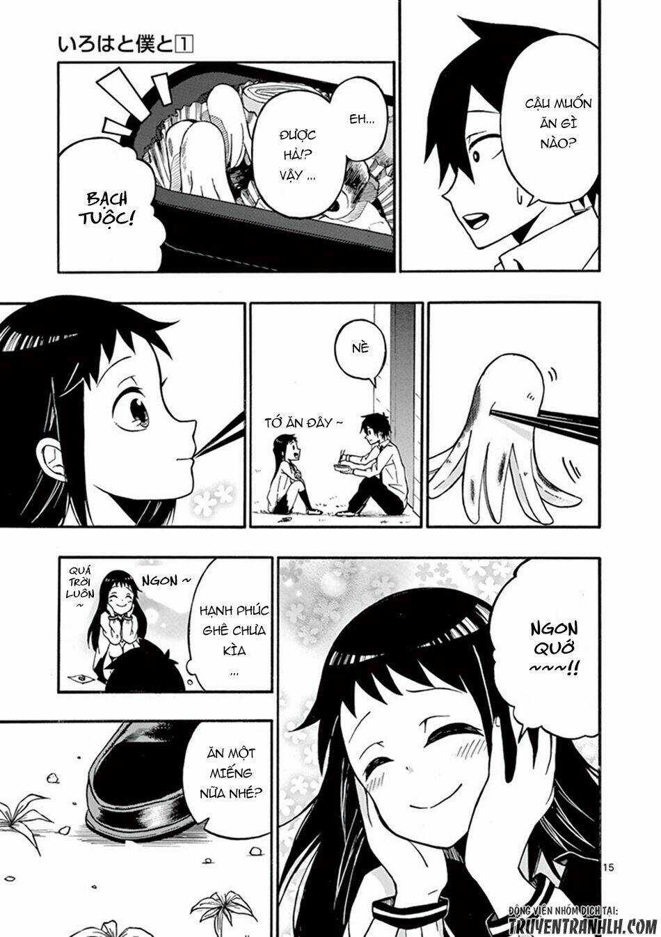 Iroha to Boku to Chapter 5 trang 16