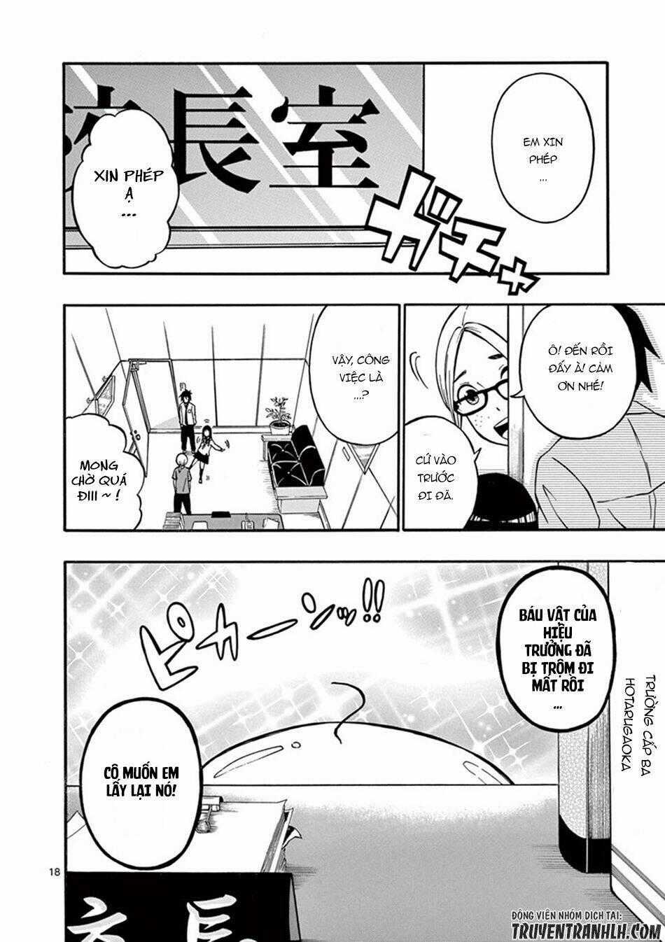 Iroha to Boku to Chapter 5 trang 19