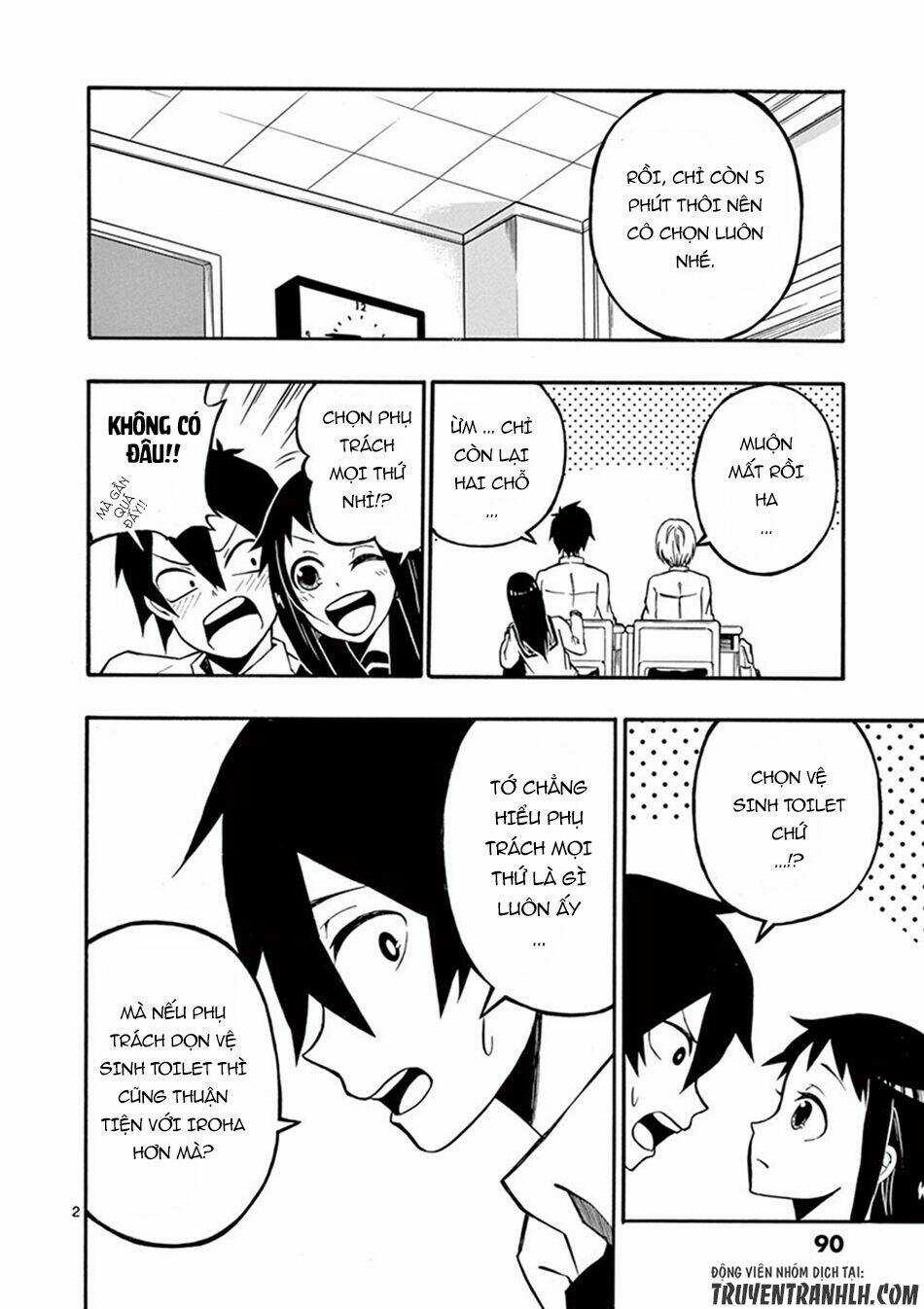 Iroha to Boku to Chapter 5 trang 3