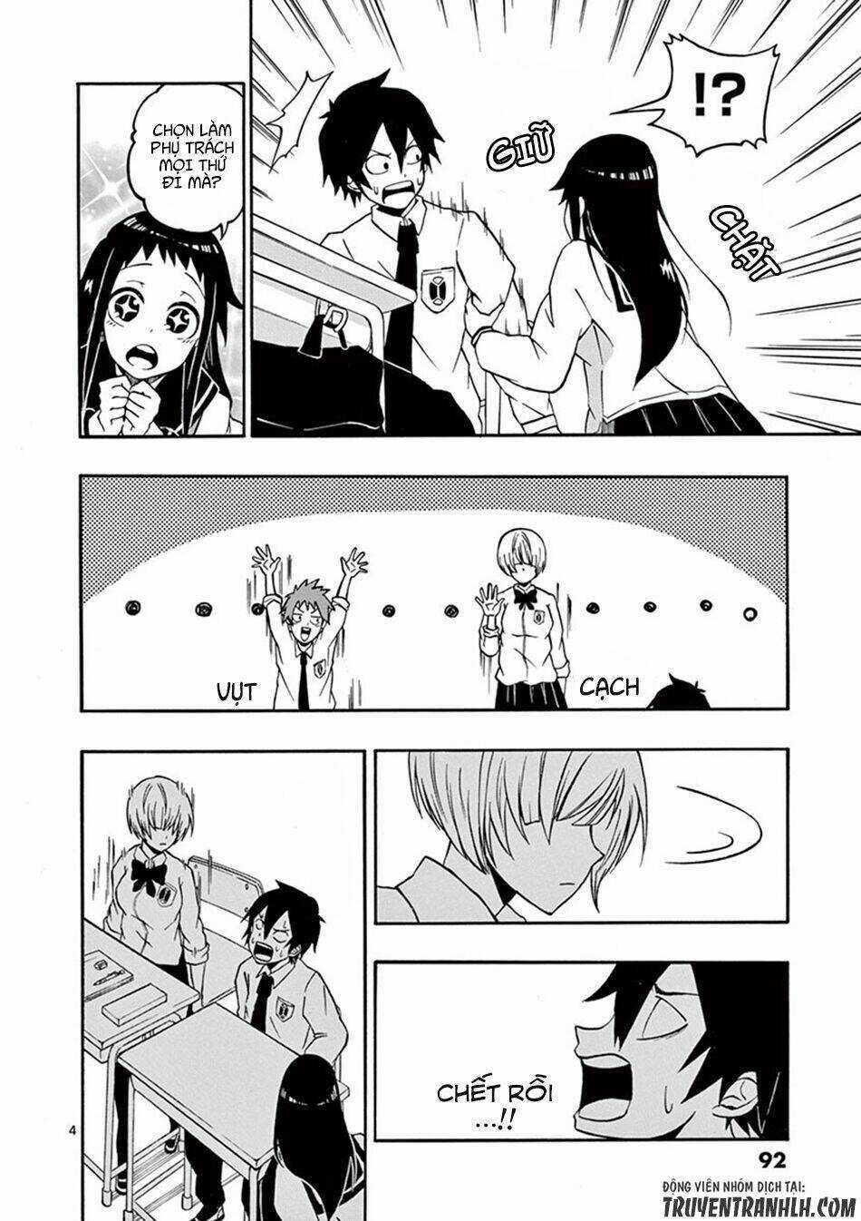 Iroha to Boku to Chapter 5 trang 5