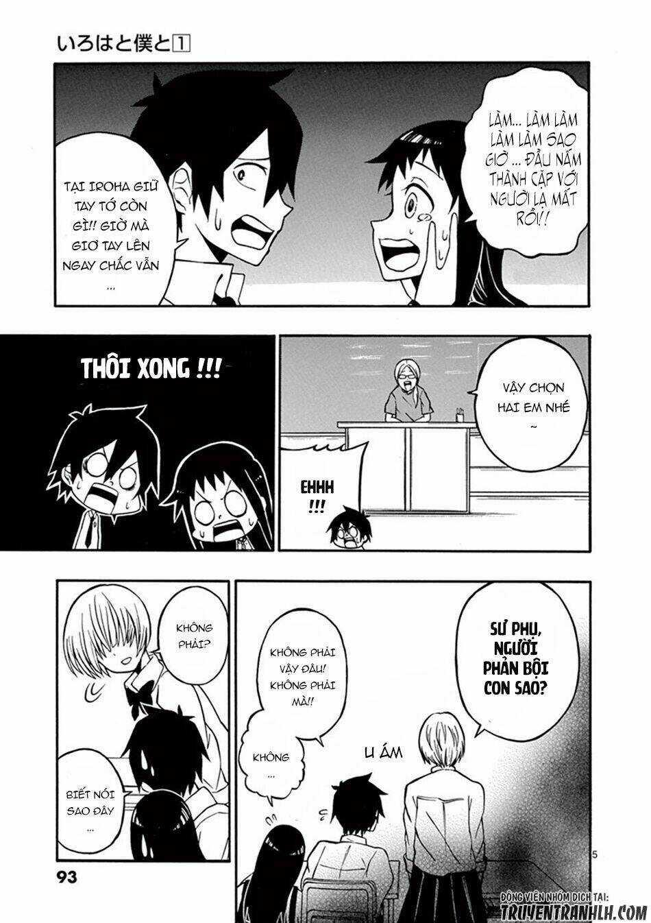 Iroha to Boku to Chapter 5 trang 6