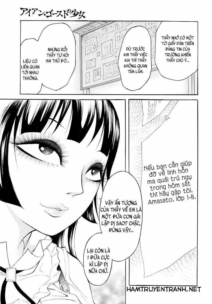 Iron Ghost No Shoujo Chapter 1 trang 18