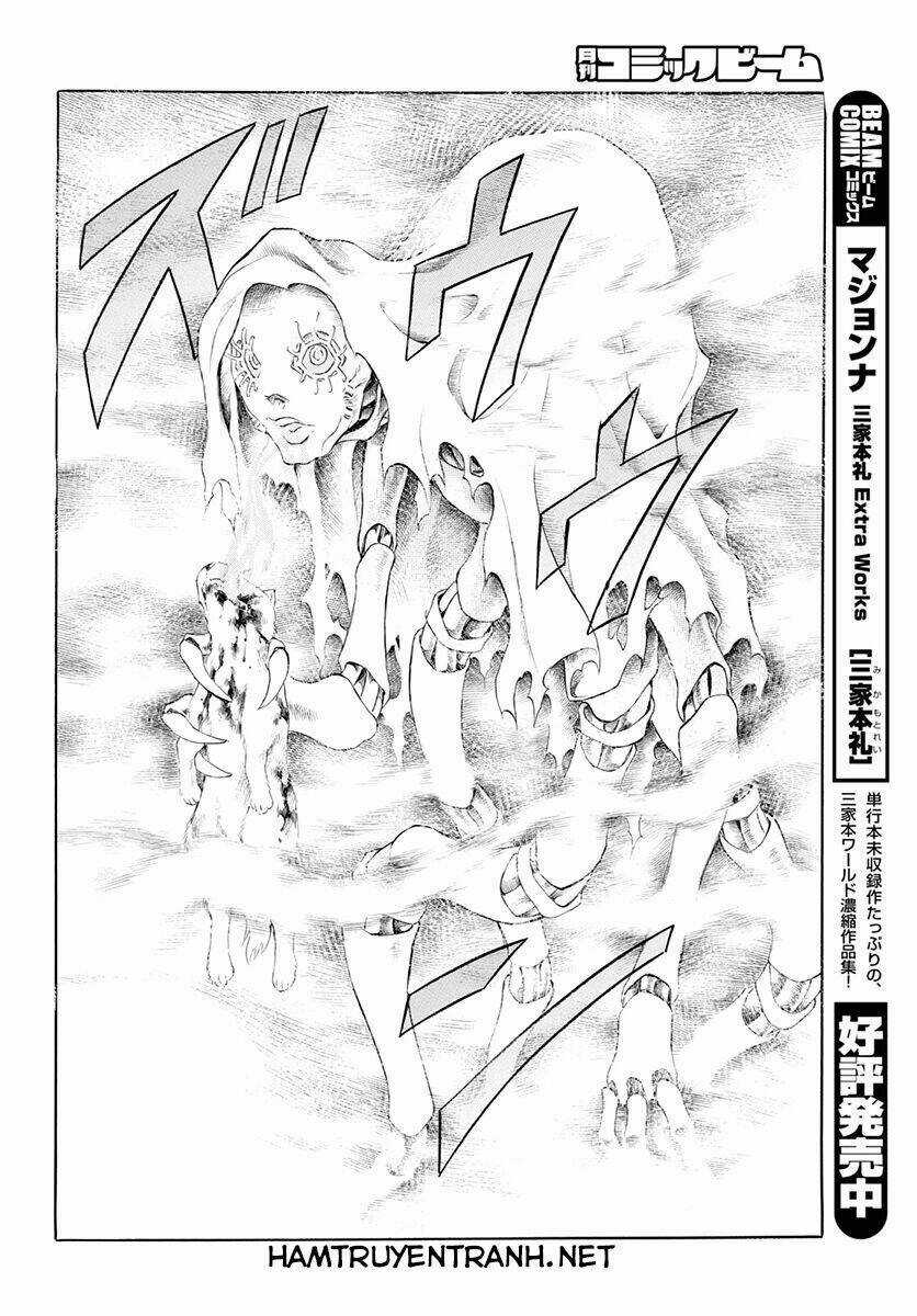 Iron Ghost No Shoujo Chapter 5 trang 13