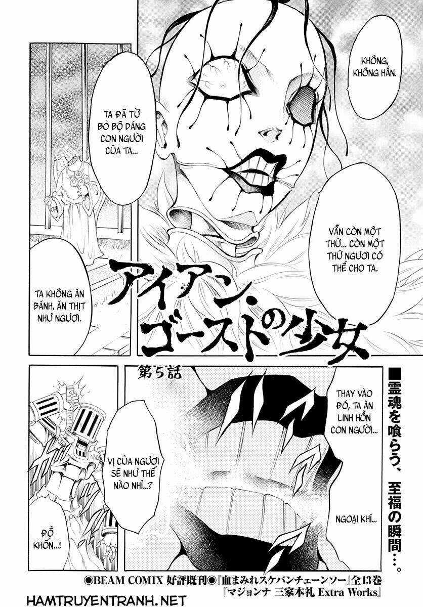 Iron Ghost No Shoujo Chapter 5 trang 2