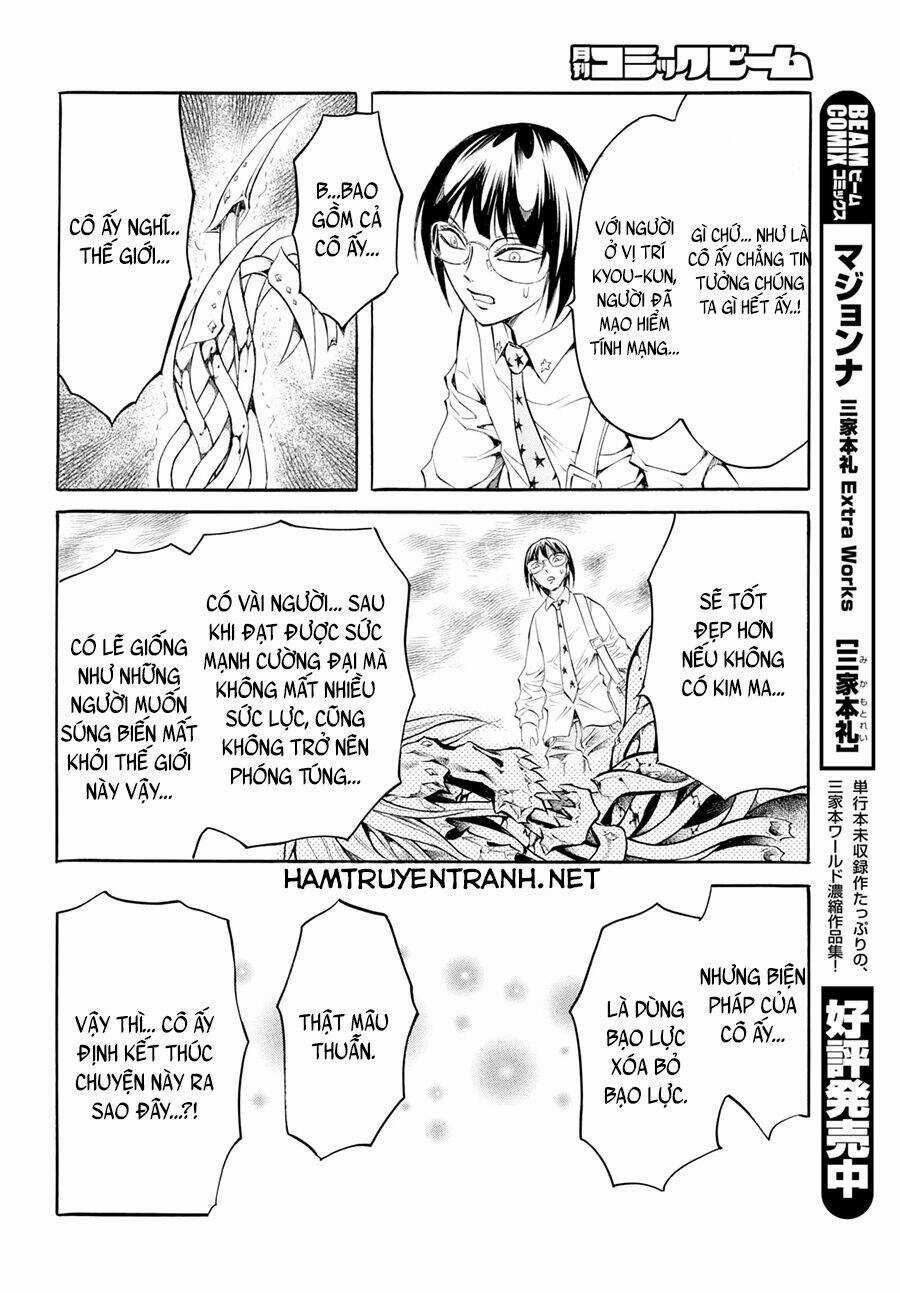 Iron Ghost No Shoujo Chapter 8 trang 14