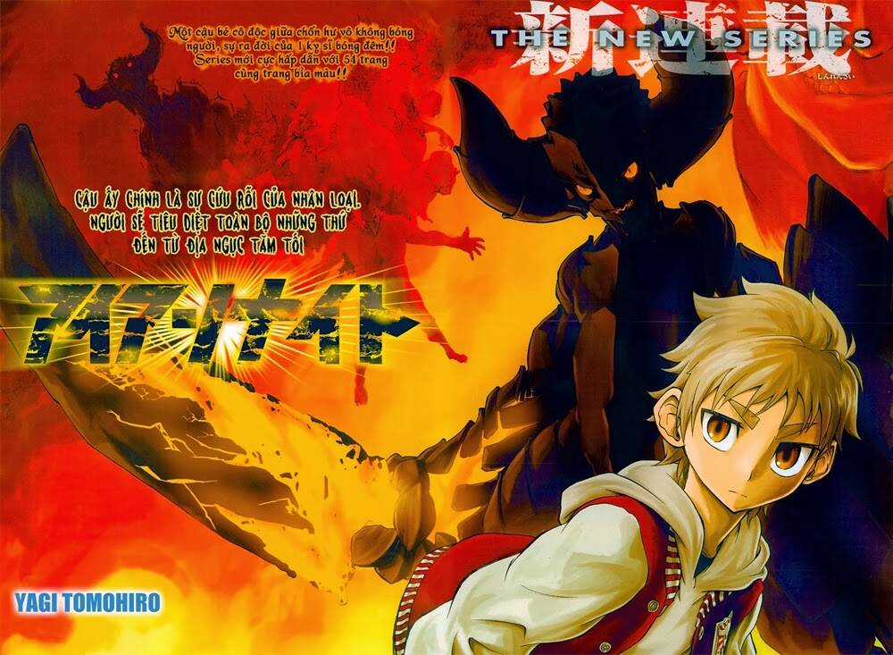 Iron Knight Chapter 1 trang 5