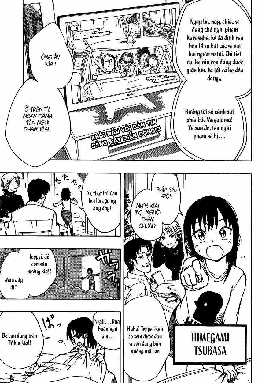 Iron Knight Chapter 1 trang 6