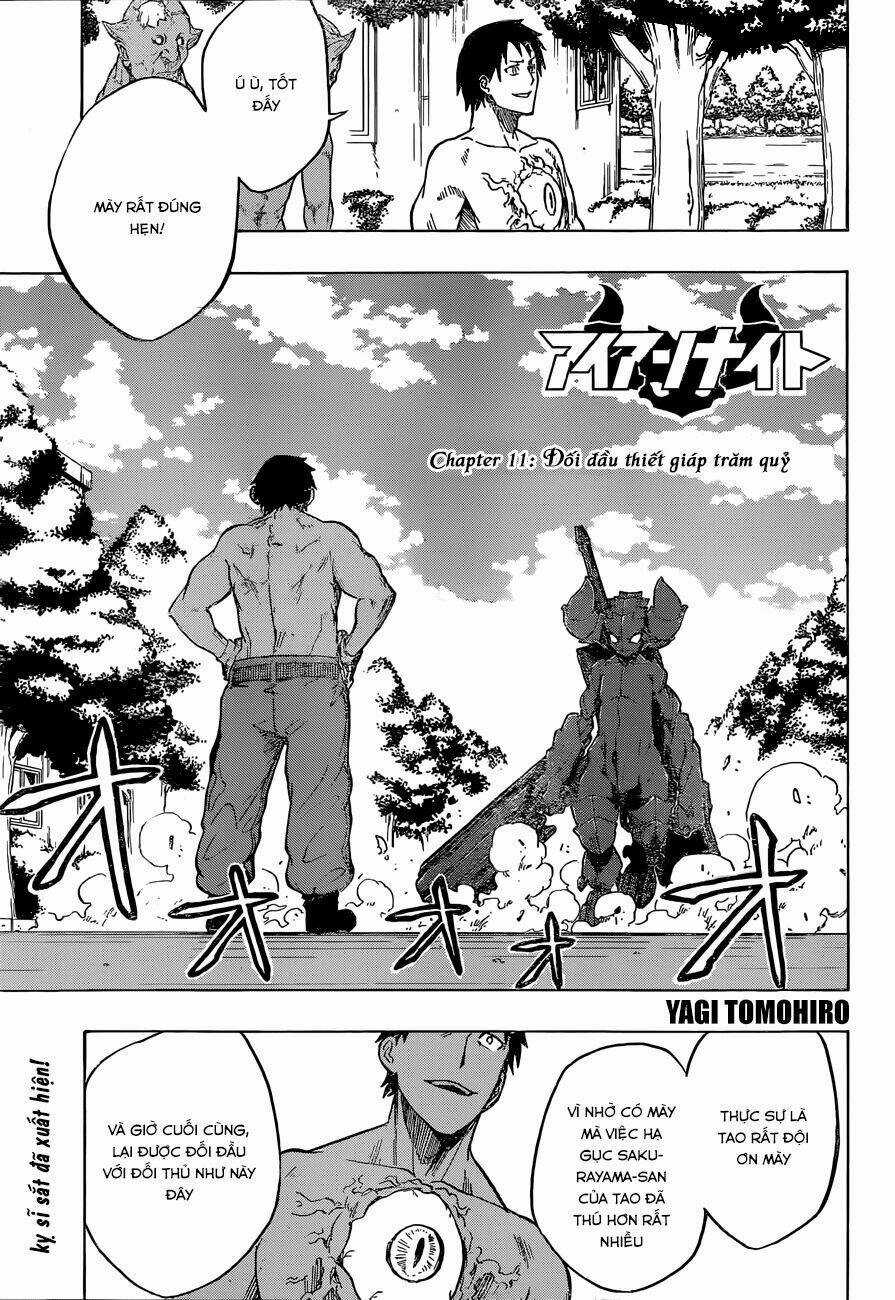 Iron Knight Chapter 11 trang 5