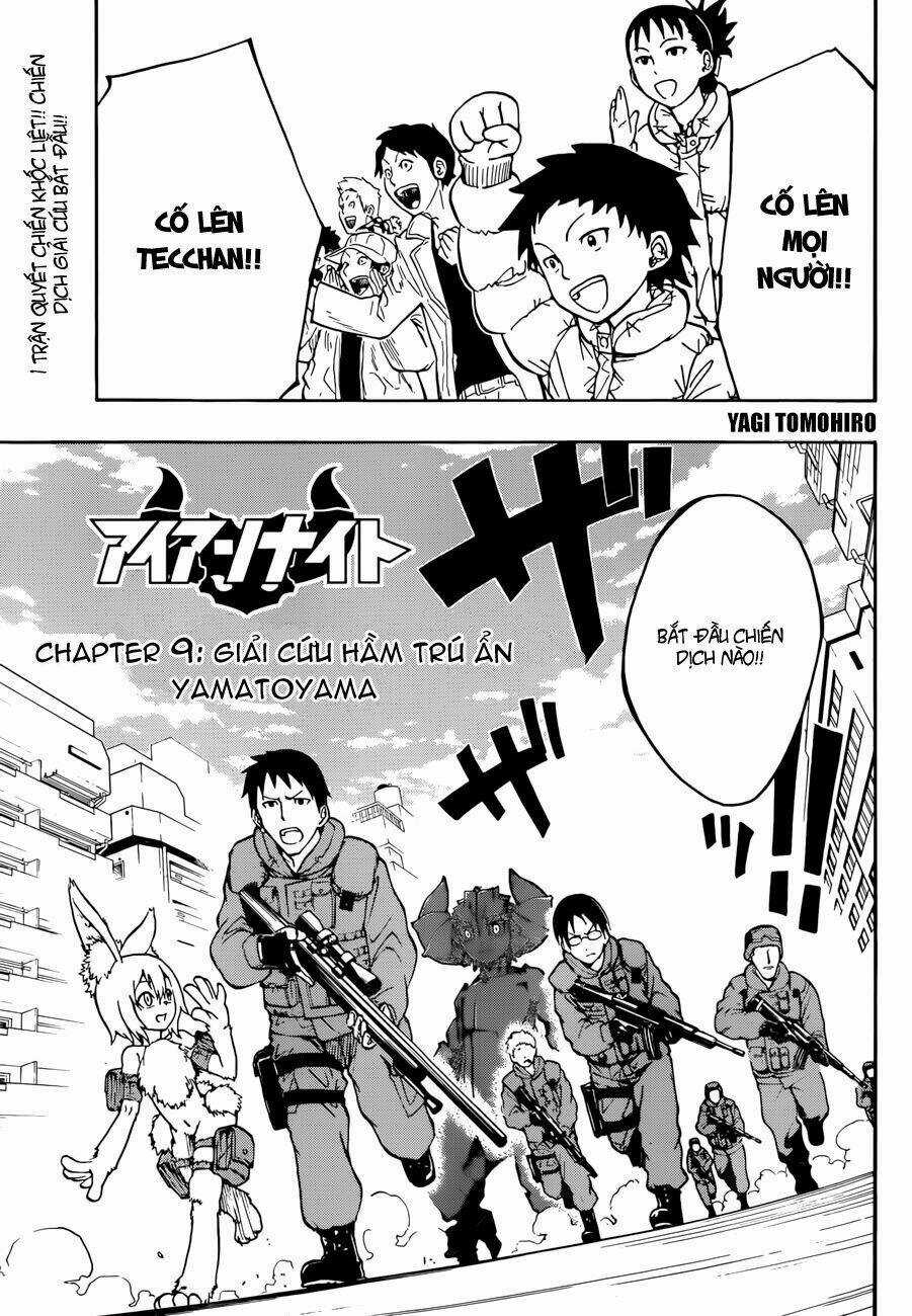 Iron Knight Chapter 9 trang 4