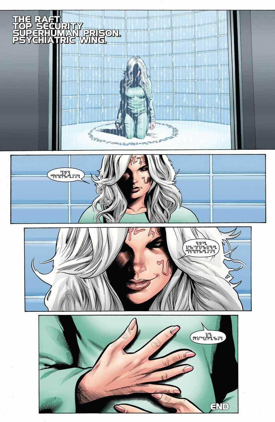 Iron Man V5 Chapter 4 trang 22