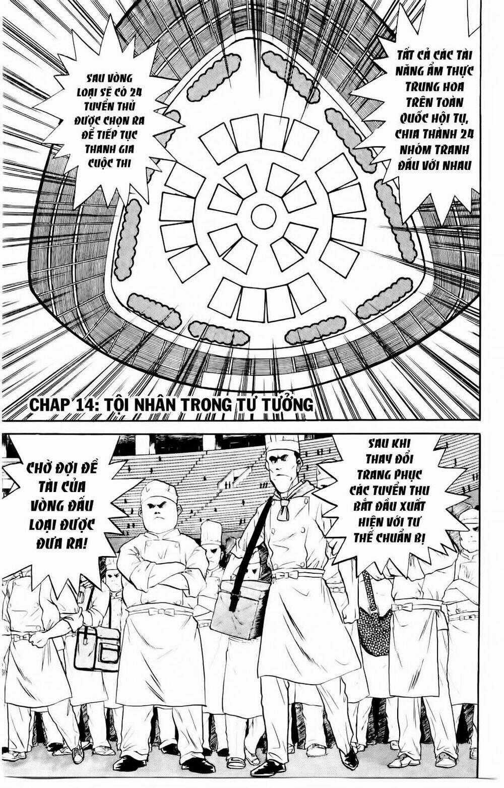Iron Wok Jan - Đầu Bếp Siêu Đẳng Chapter 14 trang 0