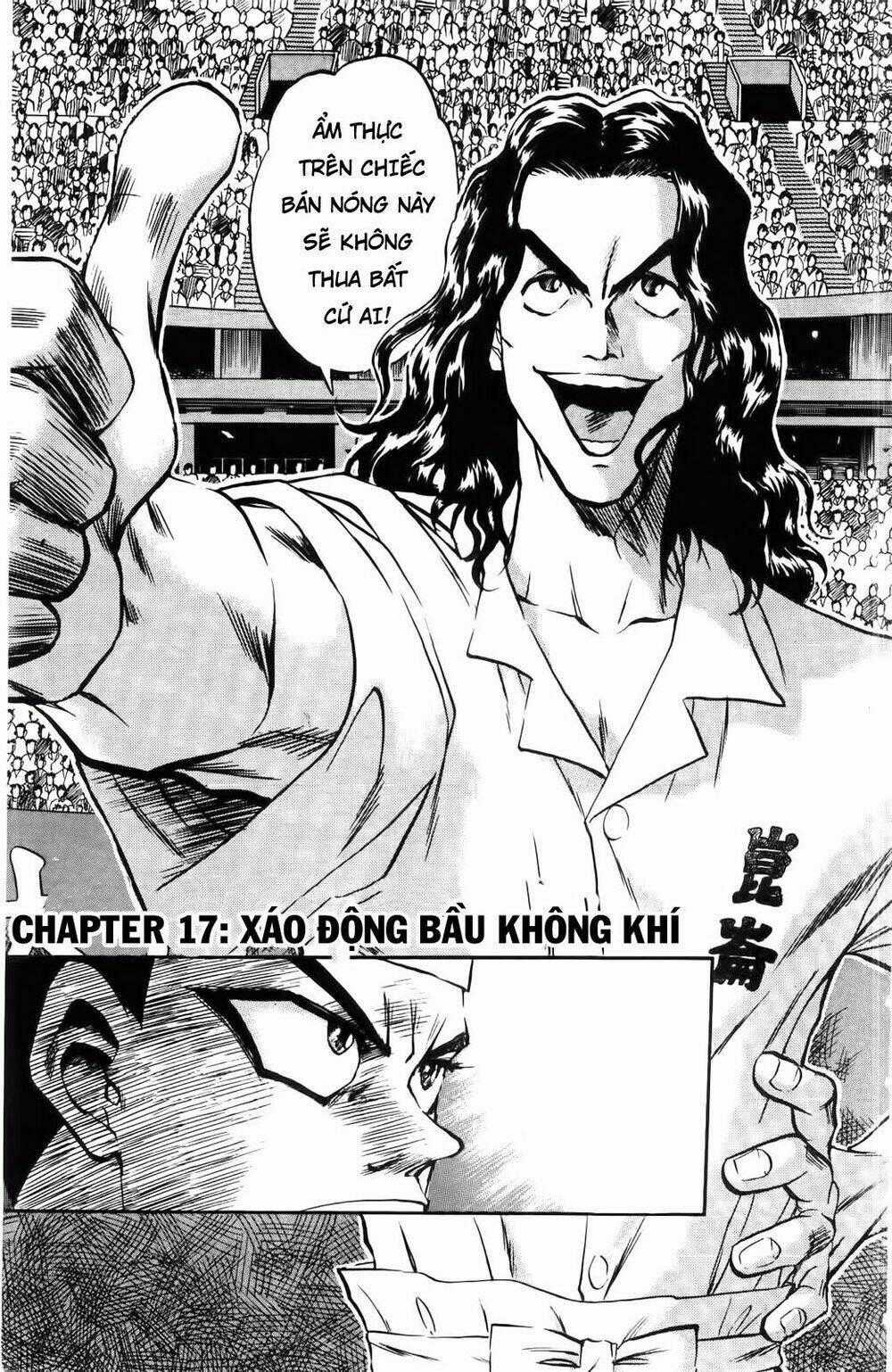 Iron Wok Jan - Đầu Bếp Siêu Đẳng Chapter 17 trang 0