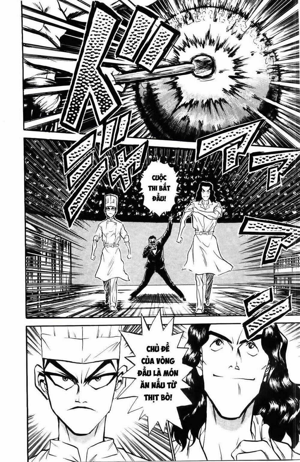 Iron Wok Jan - Đầu Bếp Siêu Đẳng Chapter 17 trang 1