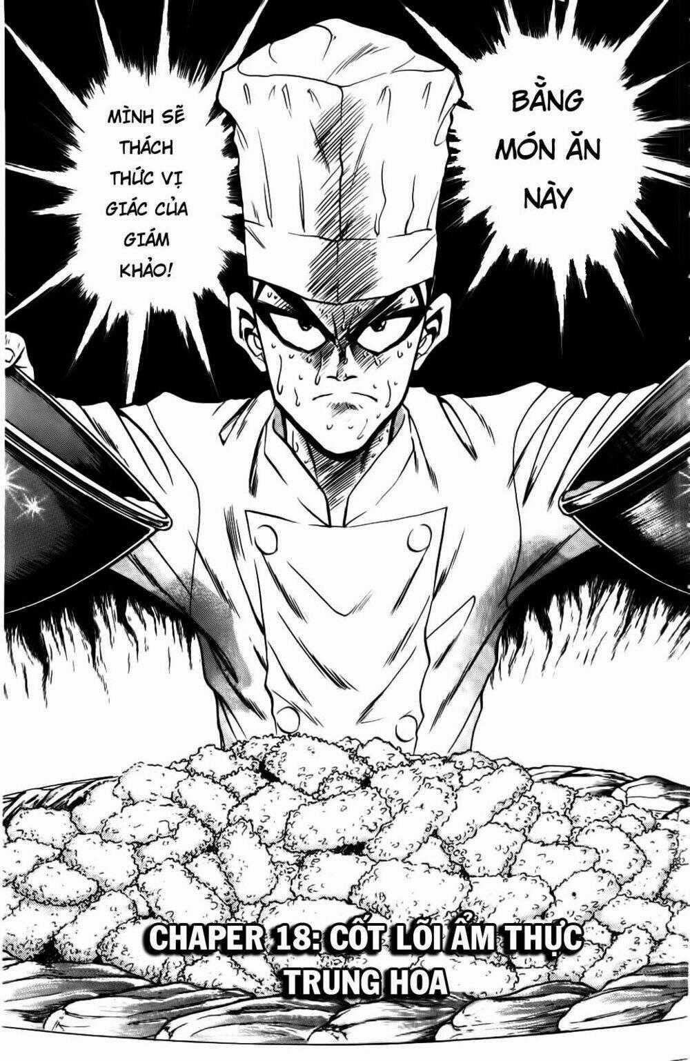 Iron Wok Jan - Đầu Bếp Siêu Đẳng Chapter 18 trang 1