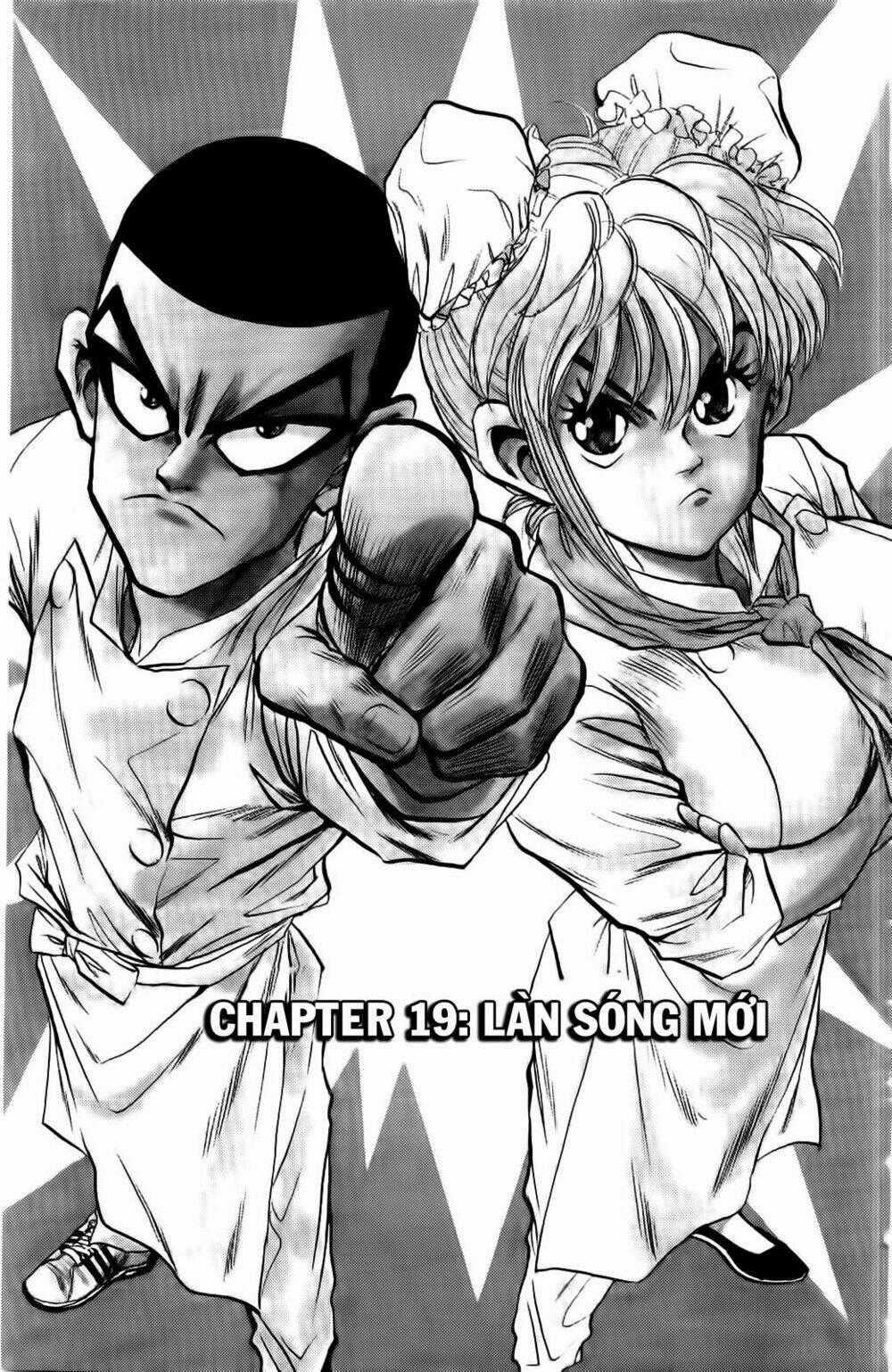 Iron Wok Jan - Đầu Bếp Siêu Đẳng Chapter 19 trang 1