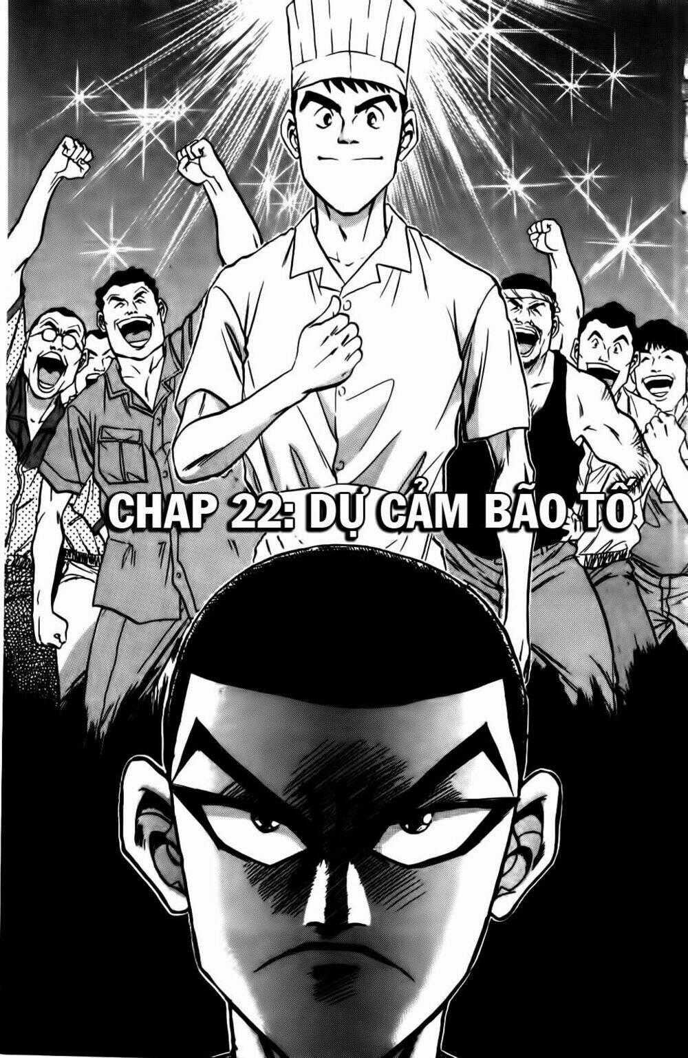 Iron Wok Jan - Đầu Bếp Siêu Đẳng Chapter 22 trang 1