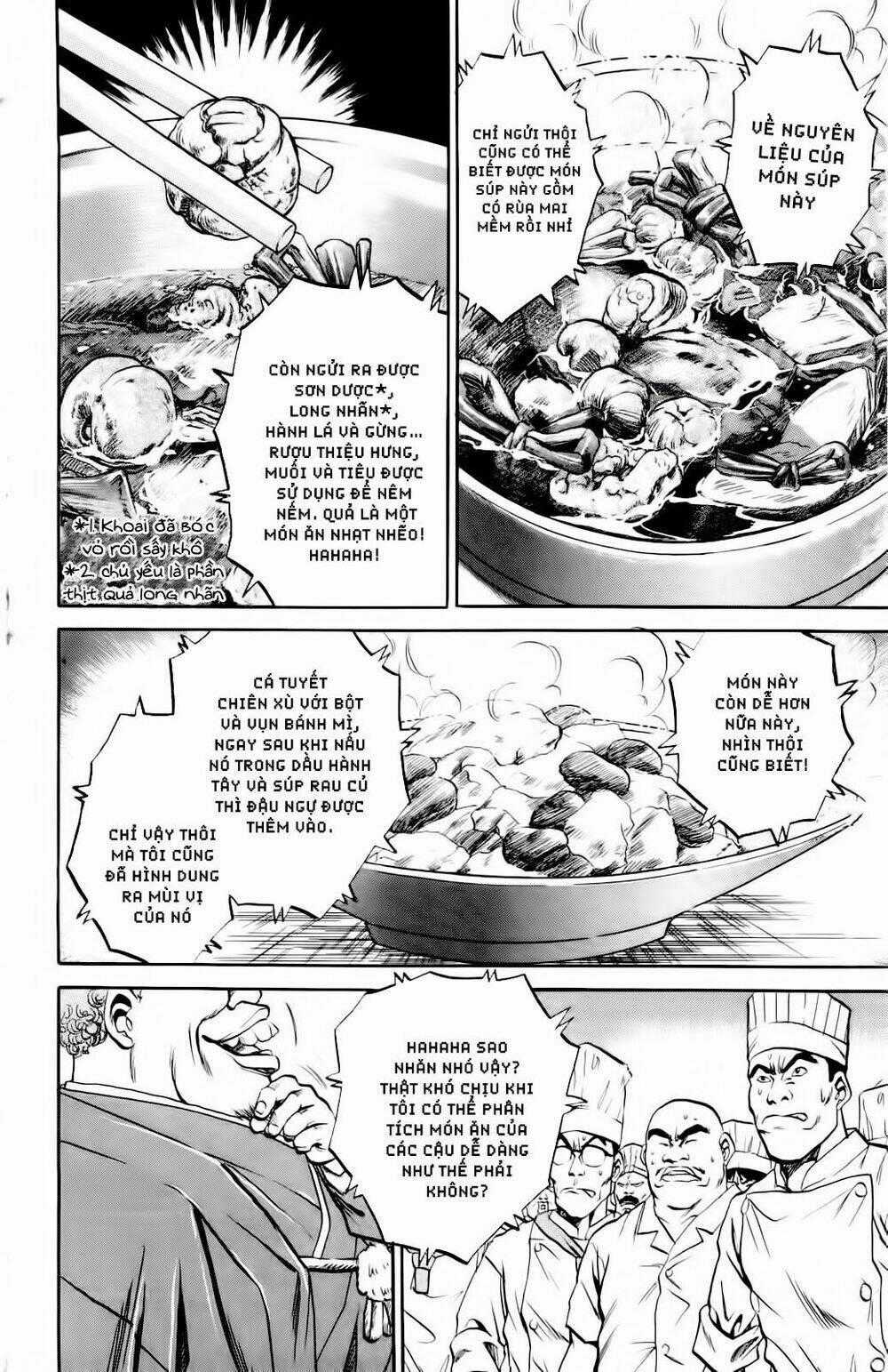 Iron Wok Jan - Đầu Bếp Siêu Đẳng Chapter 3 trang 1