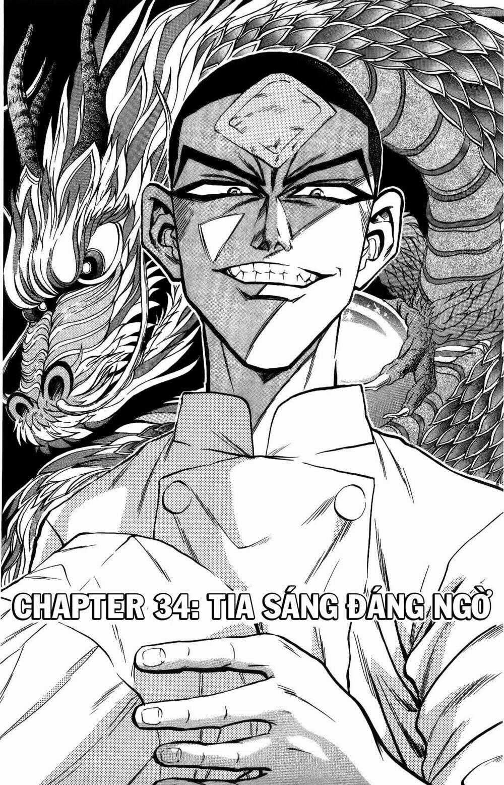 Iron Wok Jan - Đầu Bếp Siêu Đẳng Chapter 34 trang 0