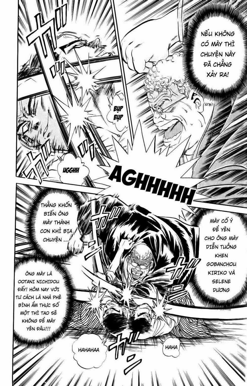 Iron Wok Jan - Đầu Bếp Siêu Đẳng Chapter 42 trang 1