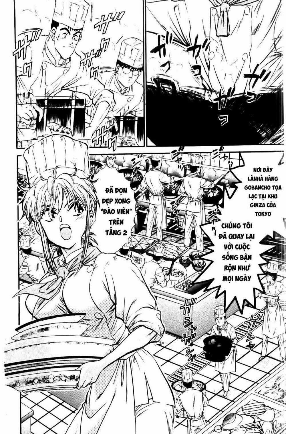 Iron Wok Jan - Đầu Bếp Siêu Đẳng Chapter 44 trang 1