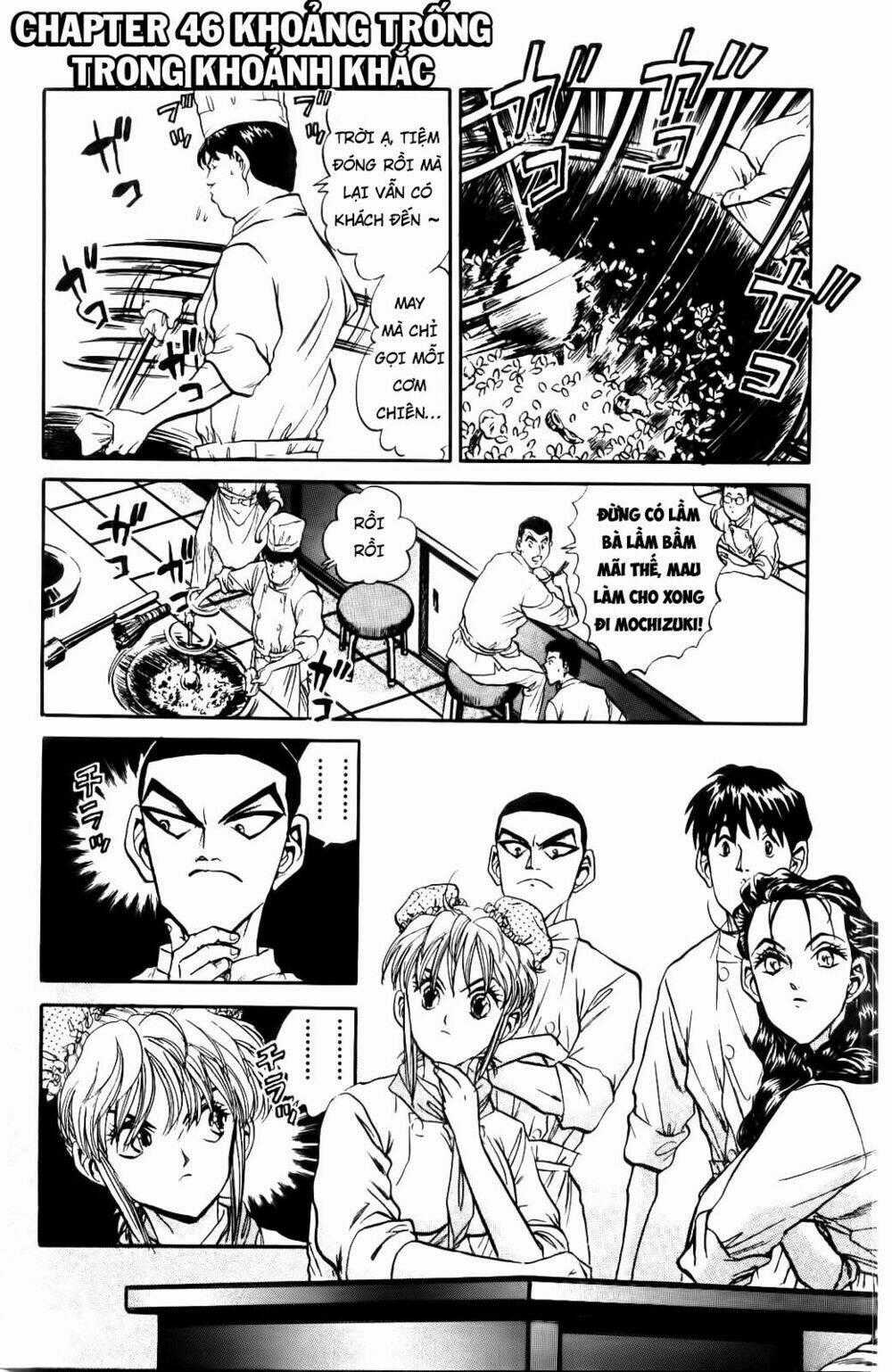 Iron Wok Jan - Đầu Bếp Siêu Đẳng Chapter 46 trang 0