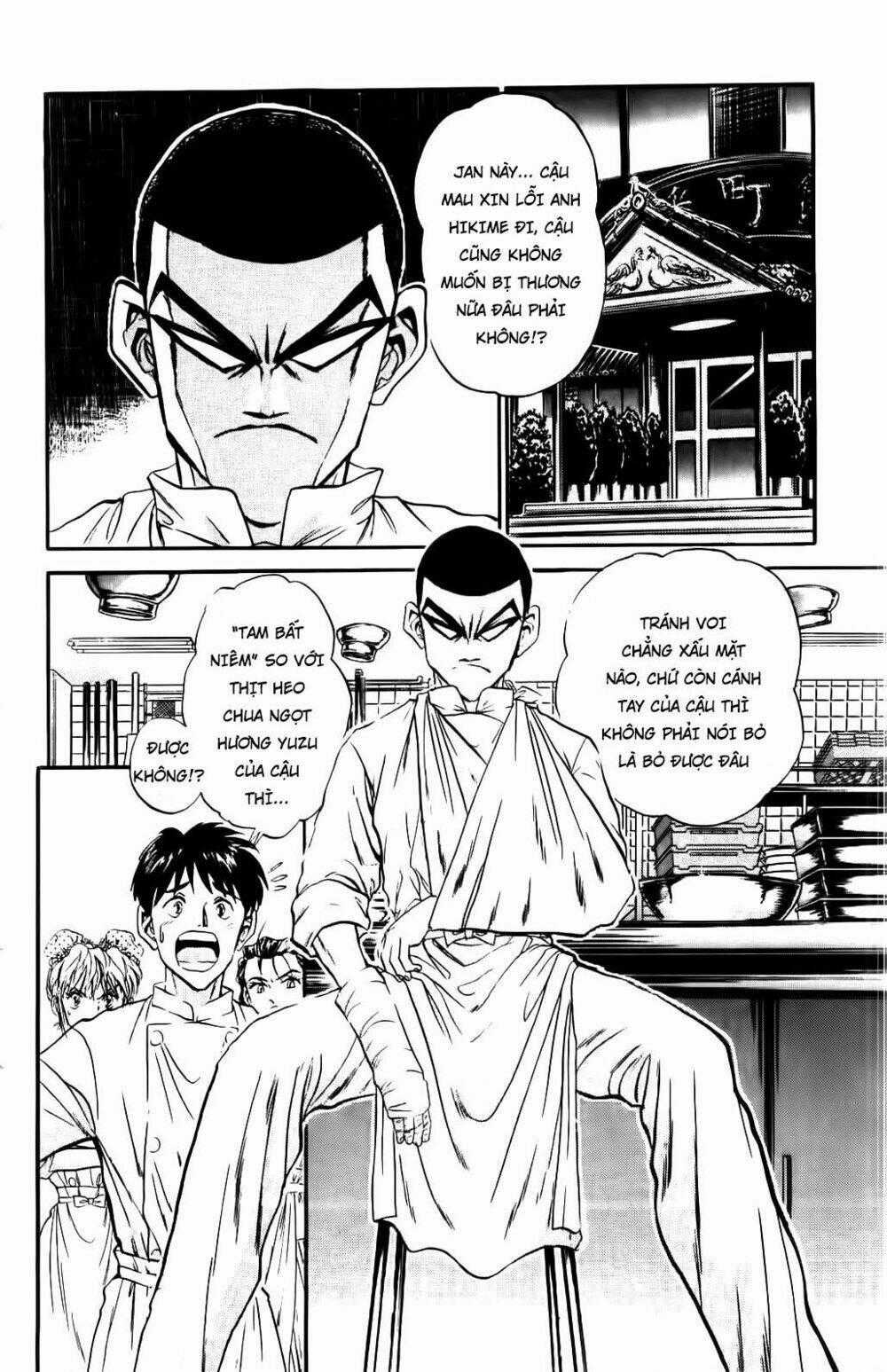 Iron Wok Jan - Đầu Bếp Siêu Đẳng Chapter 47 trang 1