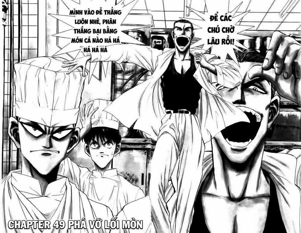 Iron Wok Jan - Đầu Bếp Siêu Đẳng Chapter 48 trang 1
