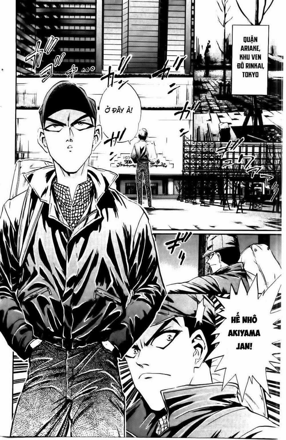 Iron Wok Jan - Đầu Bếp Siêu Đẳng Chapter 50 trang 1