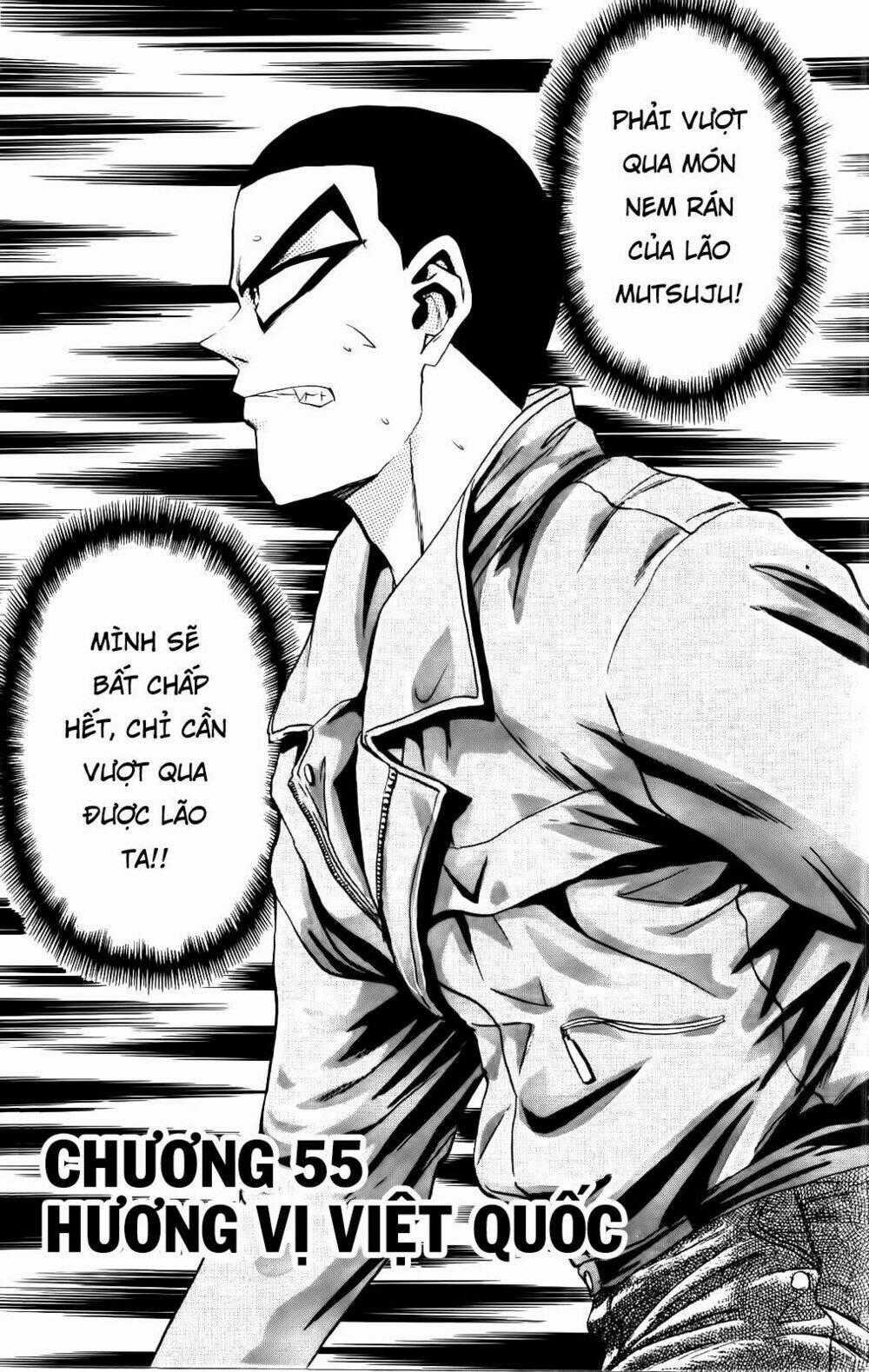 Iron Wok Jan - Đầu Bếp Siêu Đẳng Chapter 54 trang 0