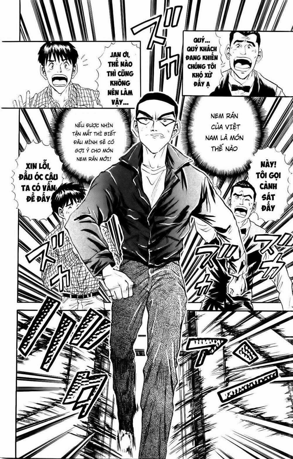Iron Wok Jan - Đầu Bếp Siêu Đẳng Chapter 54 trang 1