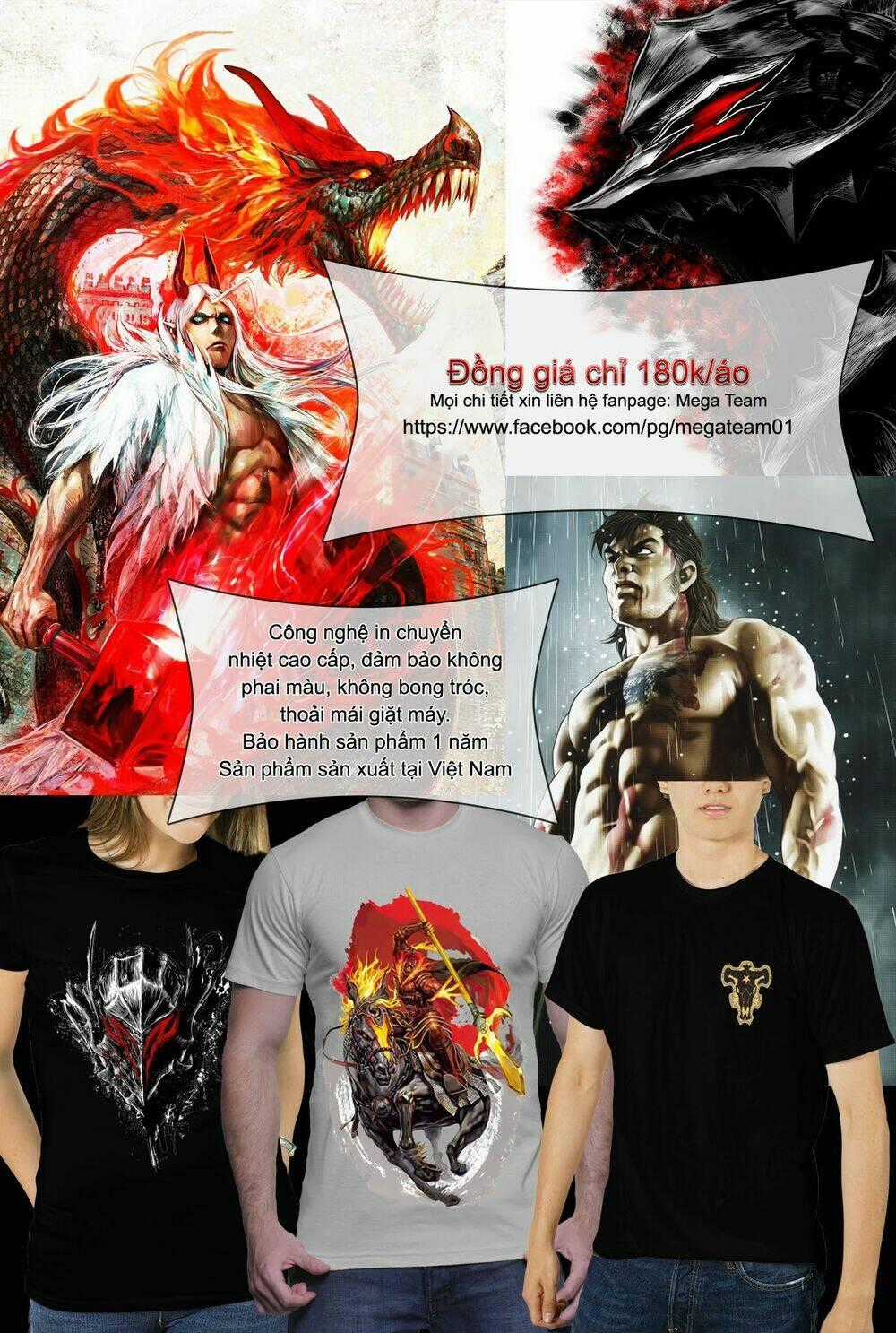 Iron Wok Jan - Đầu Bếp Siêu Đẳng Chapter 6 trang 0