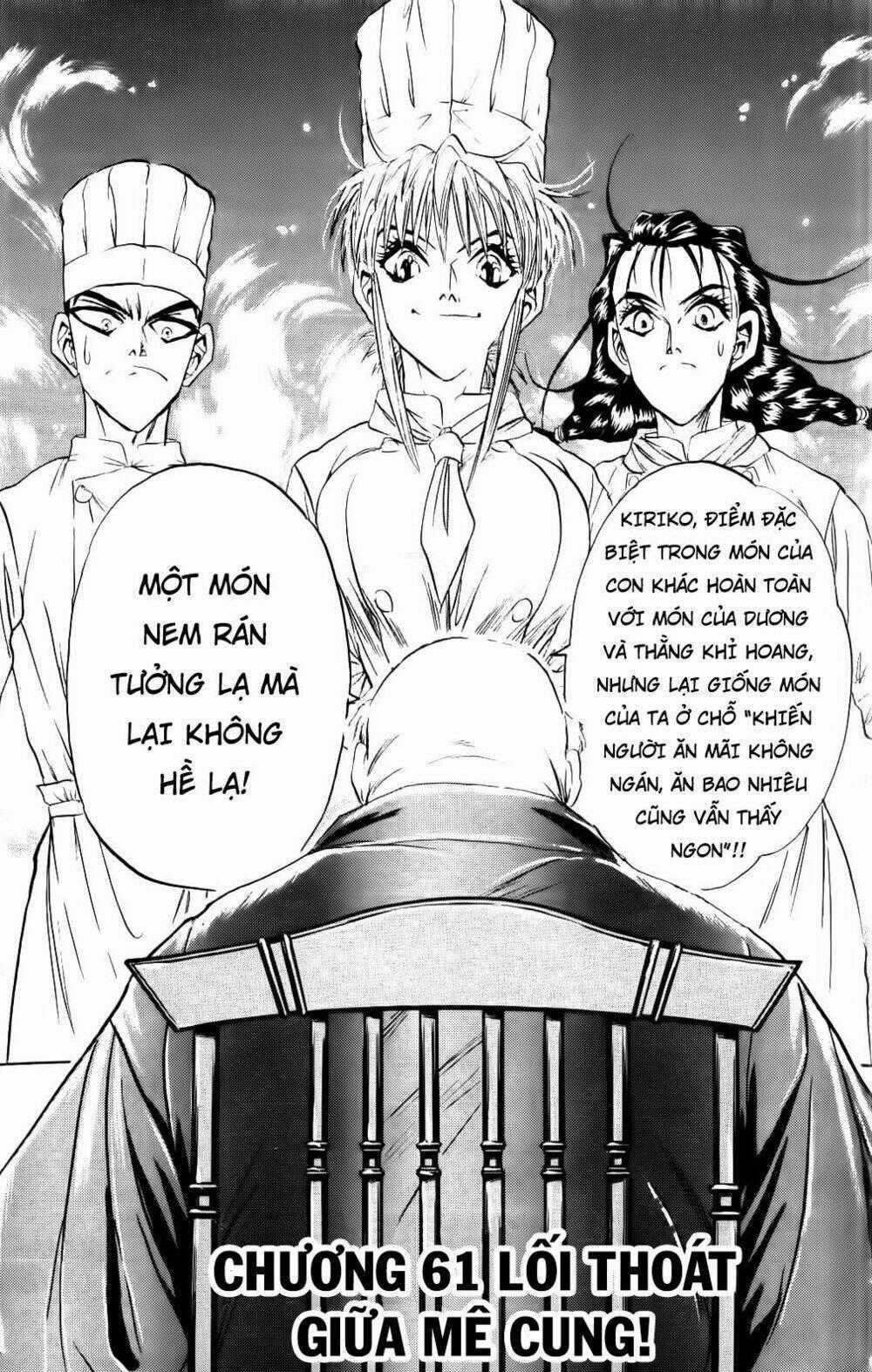 Iron Wok Jan - Đầu Bếp Siêu Đẳng Chapter 60 trang 0