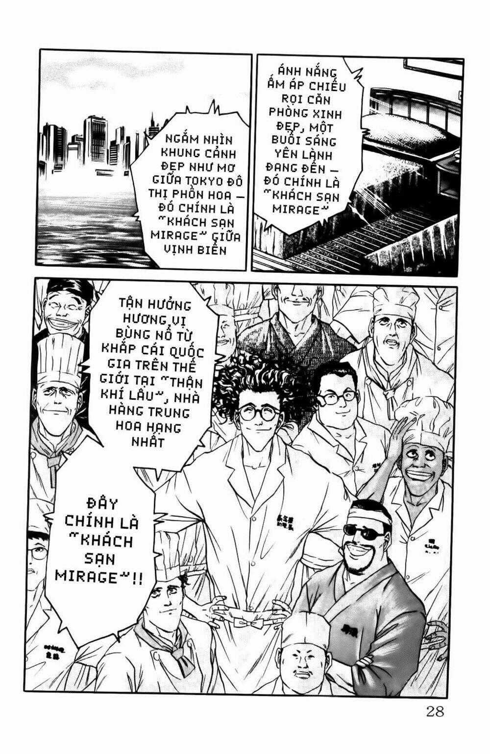 Iron Wok Jan - Đầu Bếp Siêu Đẳng Chapter 62 trang 1