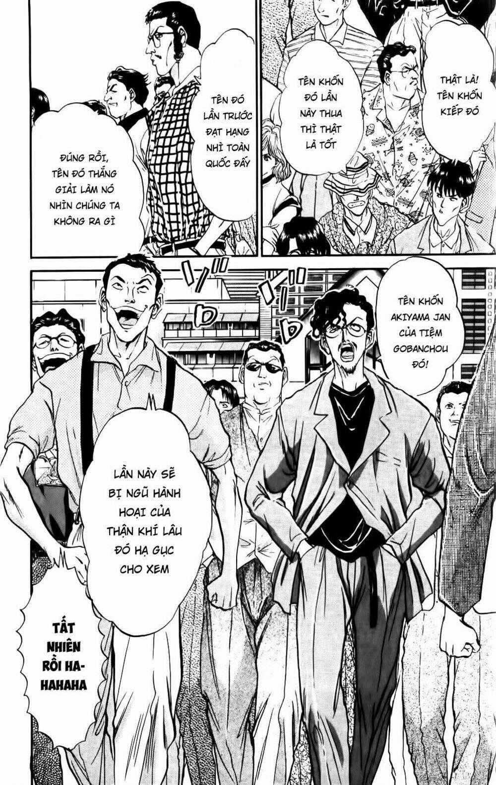 Iron Wok Jan - Đầu Bếp Siêu Đẳng Chapter 68 trang 1