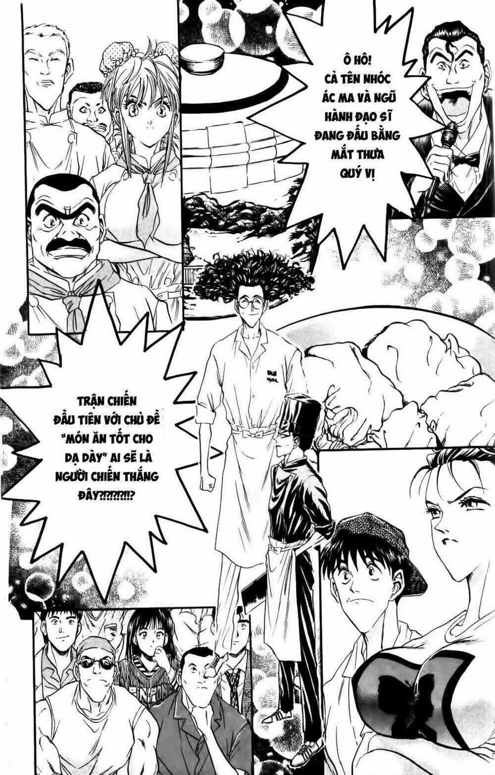 Iron Wok Jan - Đầu Bếp Siêu Đẳng Chapter 70 trang 1