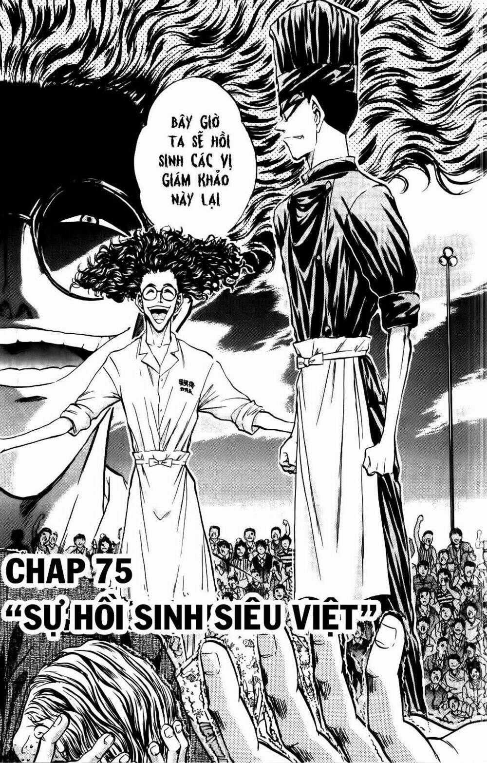 Iron Wok Jan - Đầu Bếp Siêu Đẳng Chapter 75 trang 0