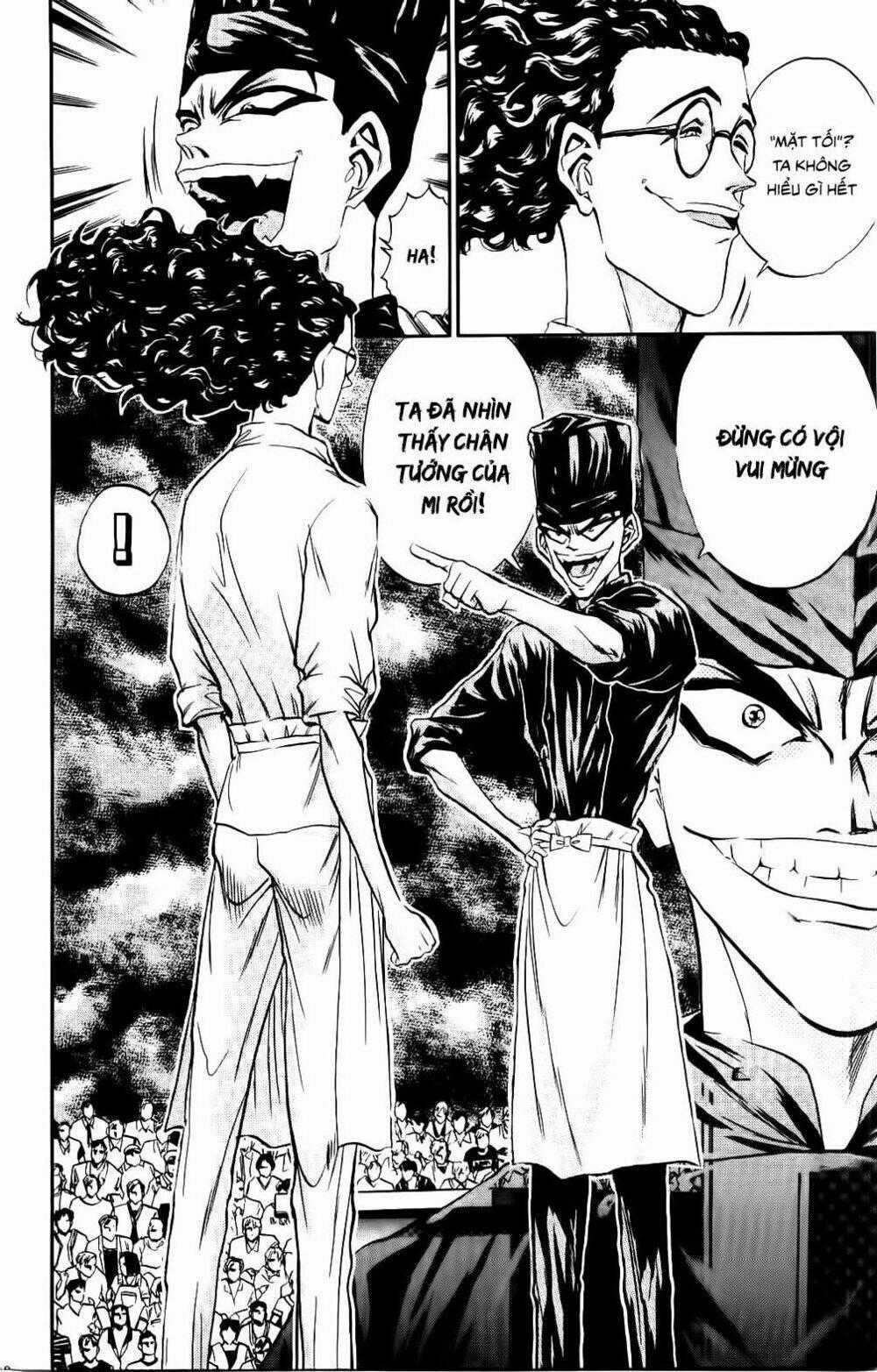 Iron Wok Jan - Đầu Bếp Siêu Đẳng Chapter 76 trang 1