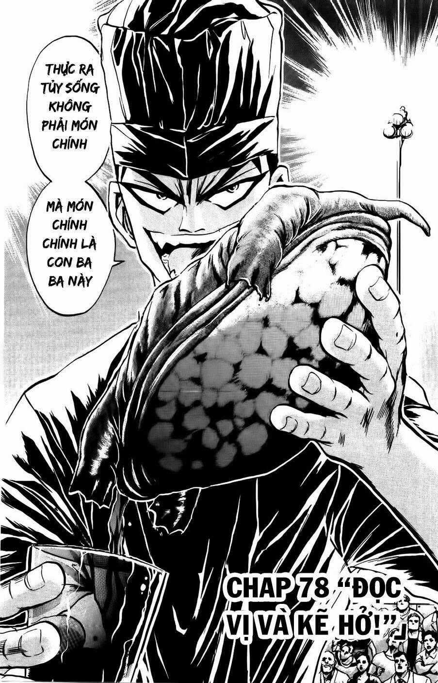 Iron Wok Jan - Đầu Bếp Siêu Đẳng Chapter 78 trang 0