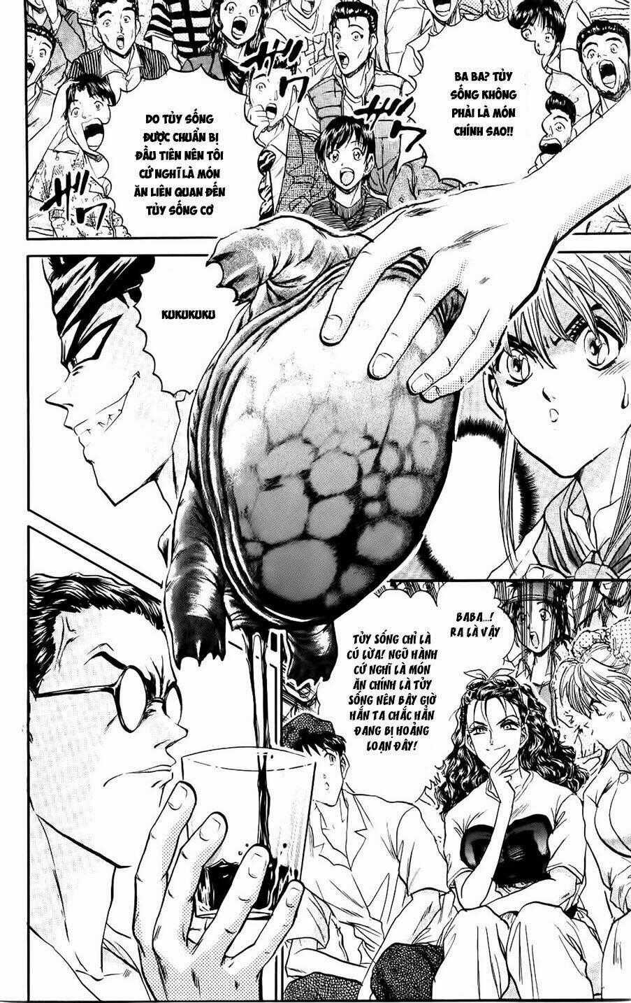 Iron Wok Jan - Đầu Bếp Siêu Đẳng Chapter 78 trang 1
