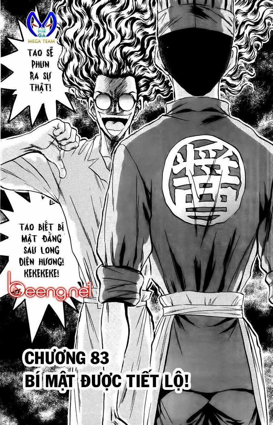 Iron Wok Jan - Đầu Bếp Siêu Đẳng Chapter 83 trang 0