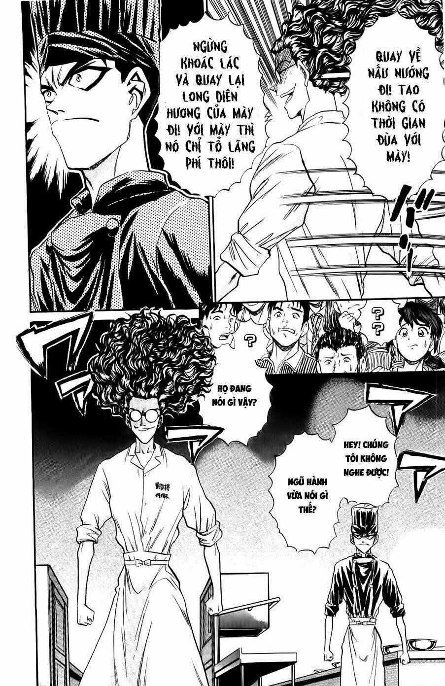Iron Wok Jan - Đầu Bếp Siêu Đẳng Chapter 83 trang 1
