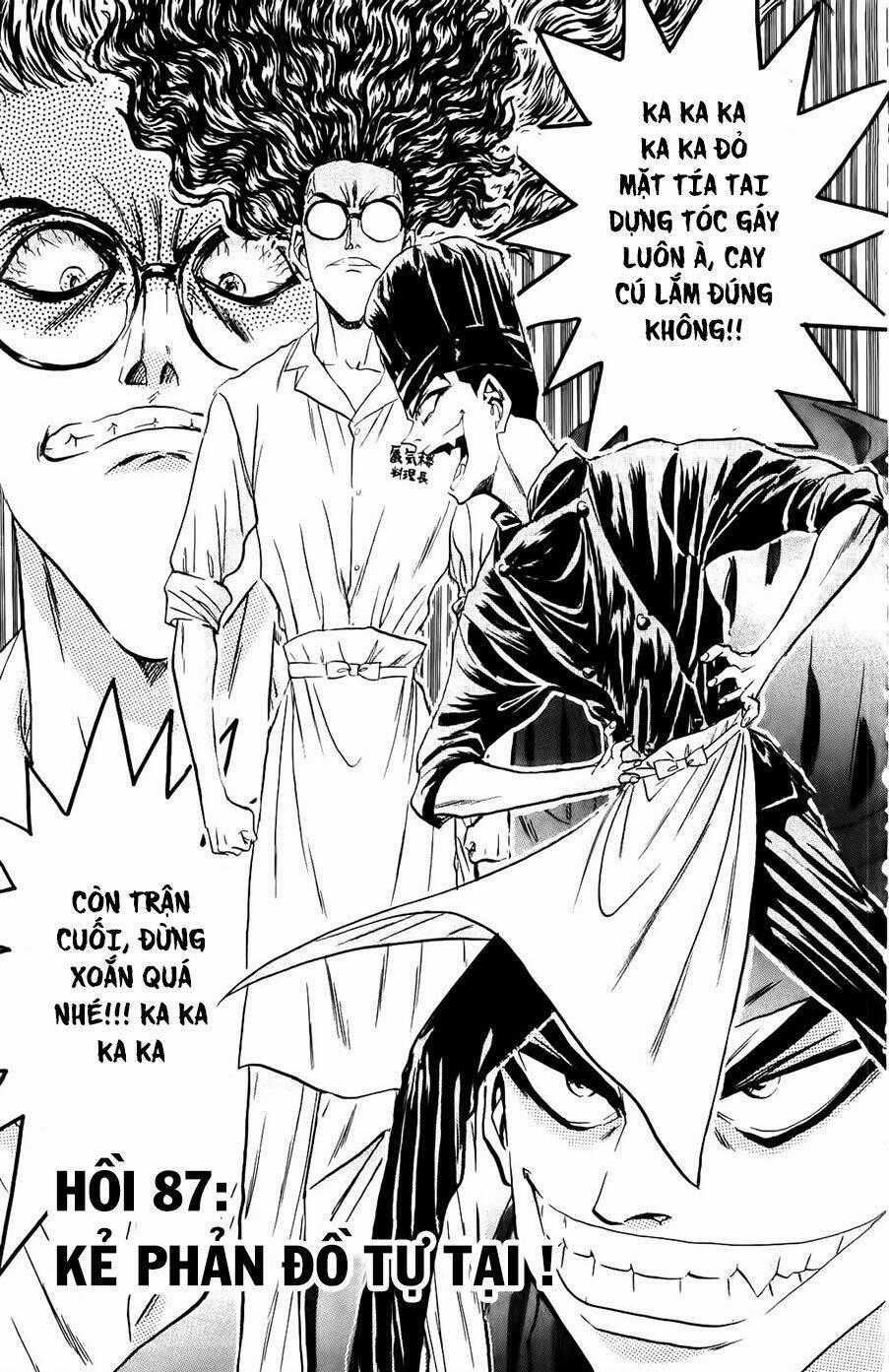 Iron Wok Jan - Đầu Bếp Siêu Đẳng Chapter 87 trang 0