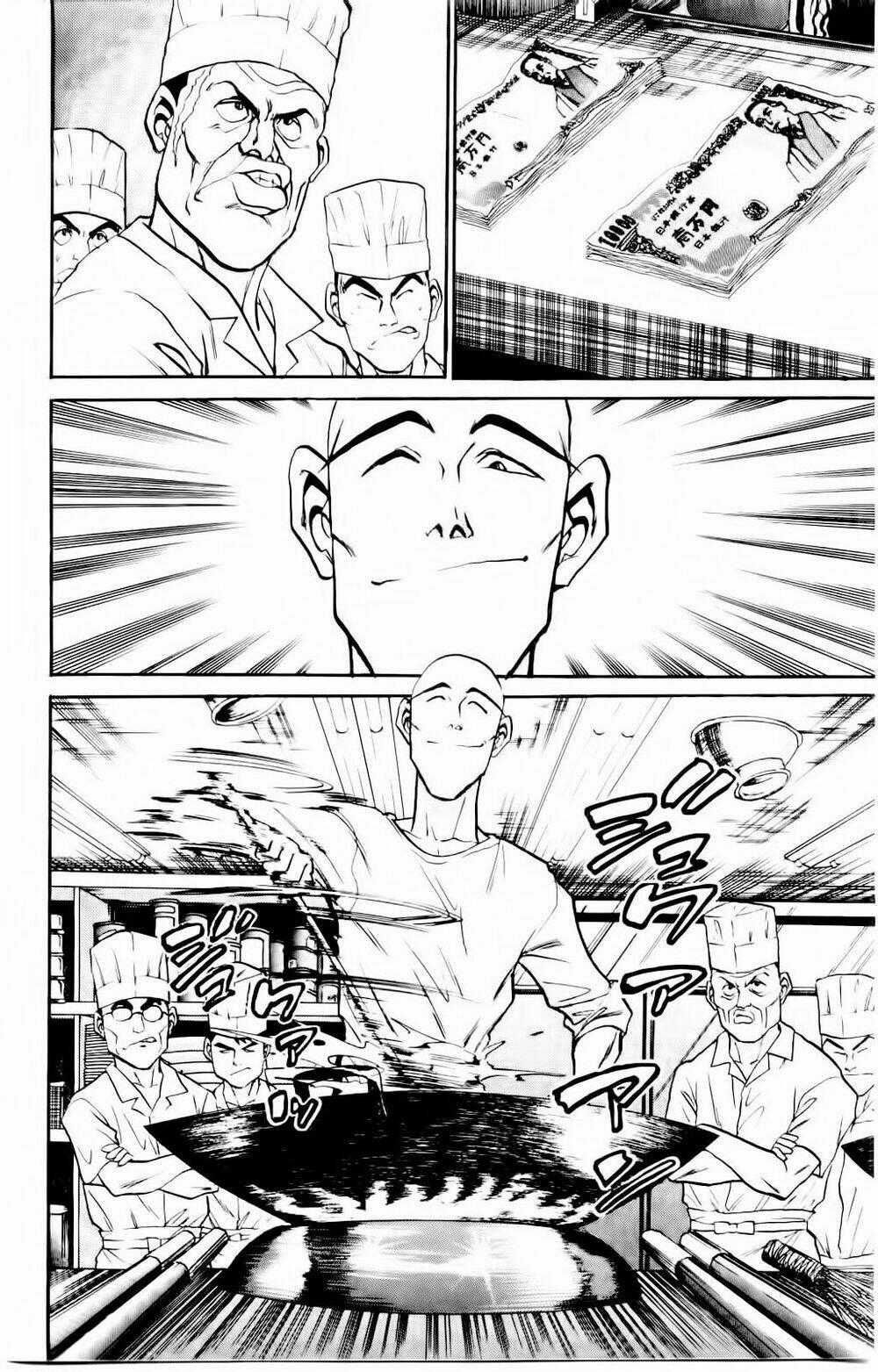 Iron Wok Jan - Đầu Bếp Siêu Đẳng Chapter 9 trang 1