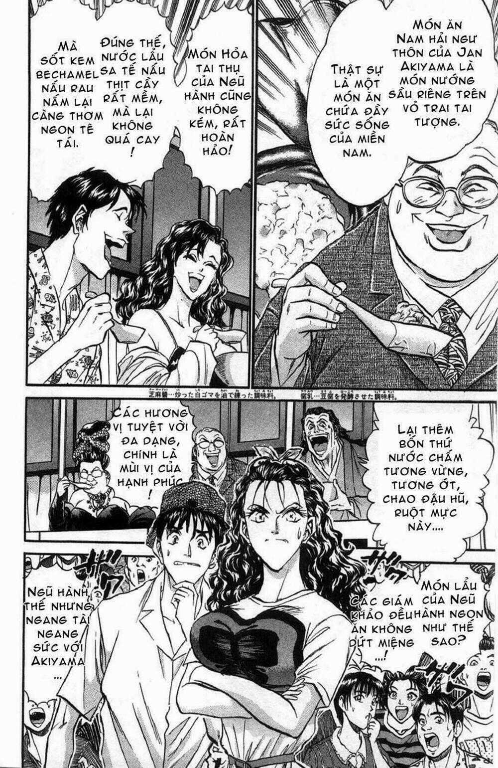 Iron Wok Jan - Đầu Bếp Siêu Đẳng Chapter 95 trang 1
