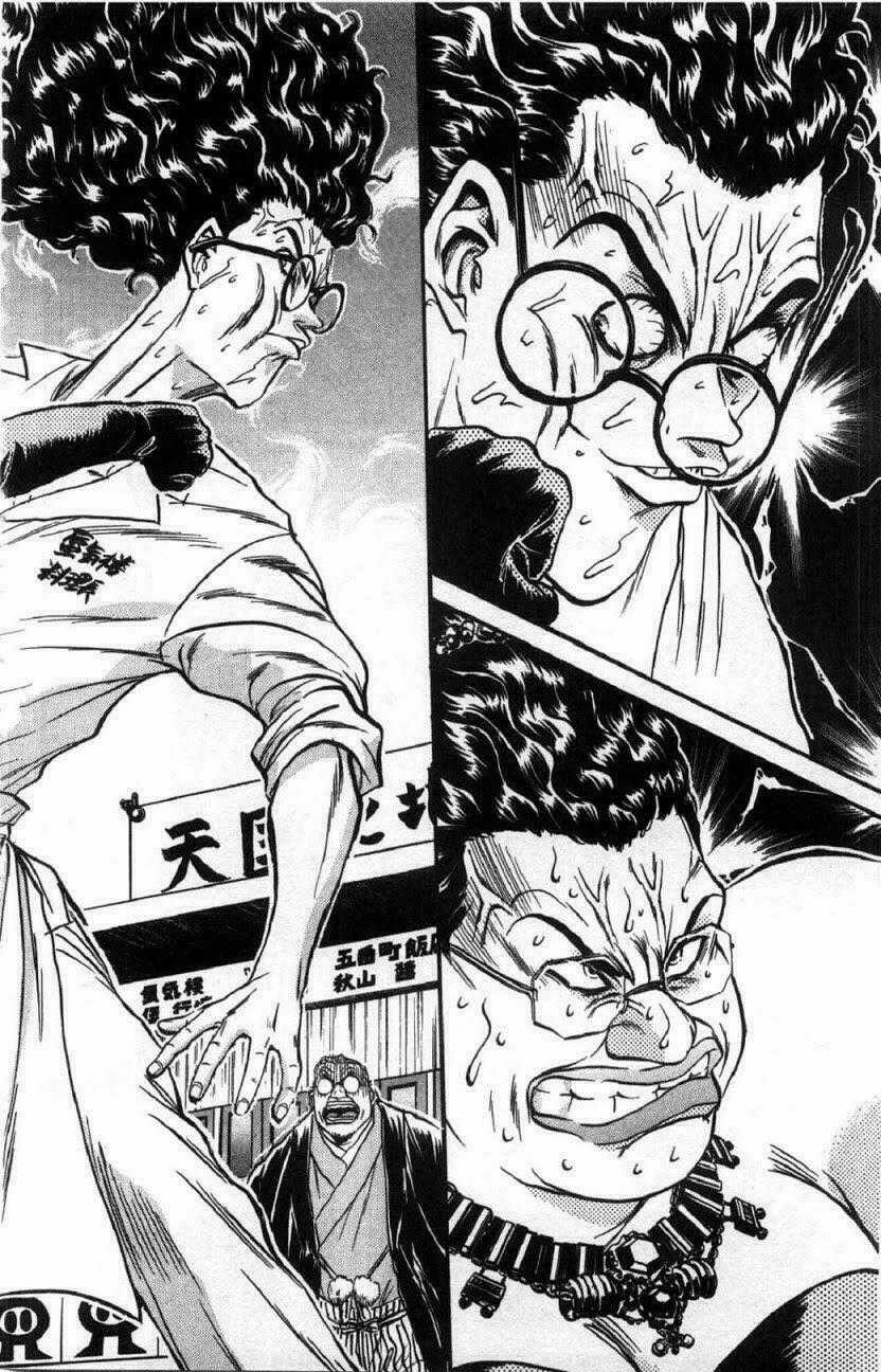 Iron Wok Jan - Đầu Bếp Siêu Đẳng Chapter 96 trang 1