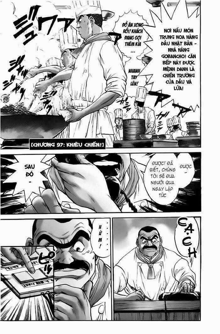 Iron Wok Jan - Đầu Bếp Siêu Đẳng Chapter 97 trang 0